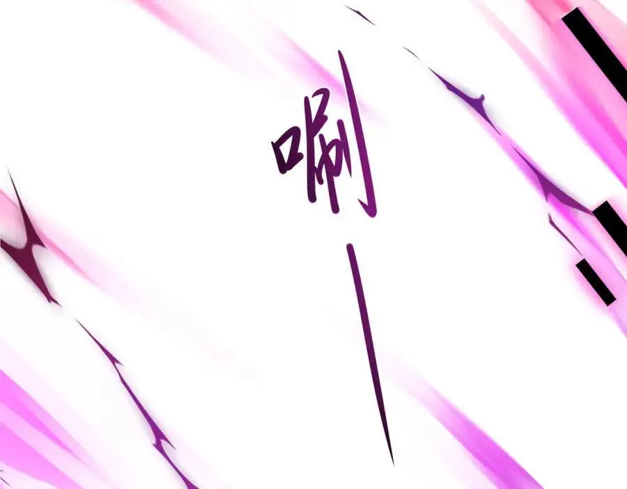 换我来当容器 第63页