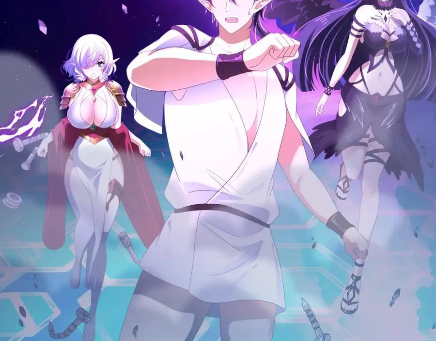 100年前的魔族 第7页