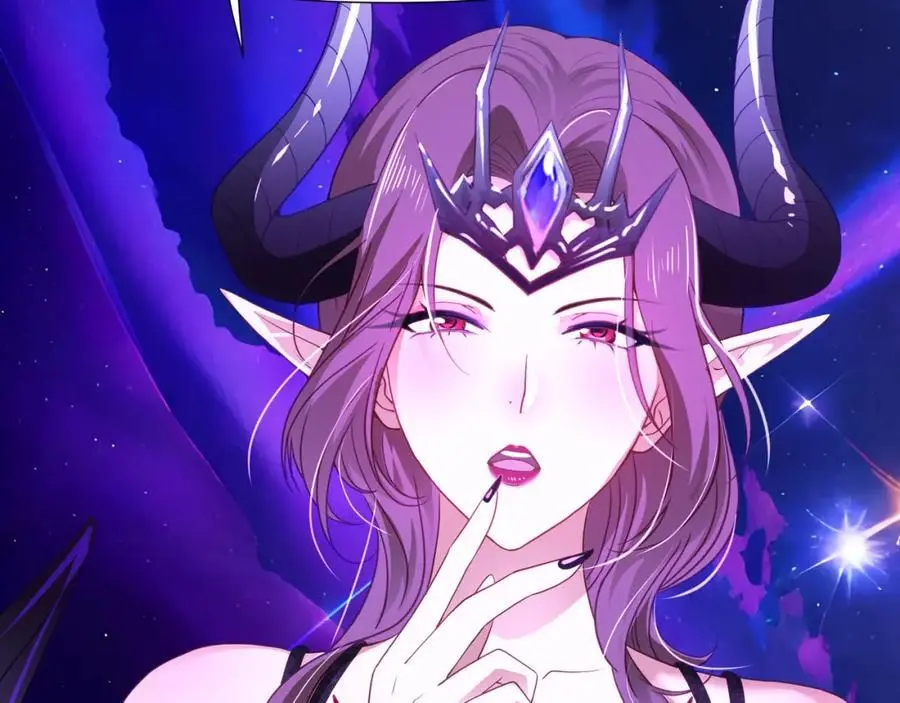 100年前的魔族 第24页