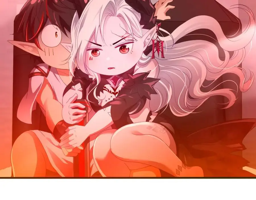 100年前的魔族 第44页