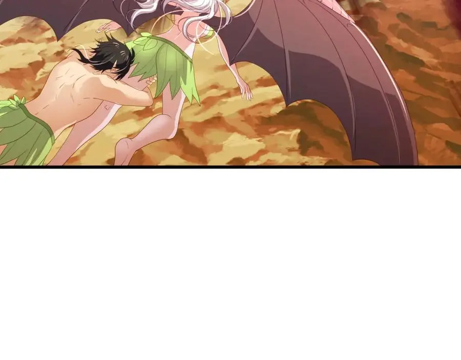 100年前的魔族 第63页