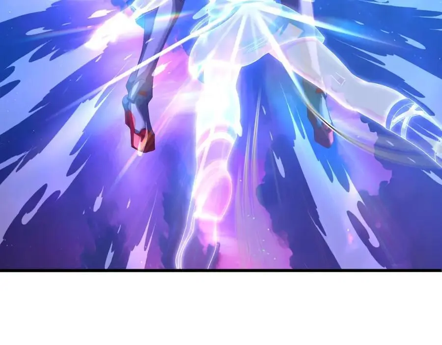 合体机甲 第47页