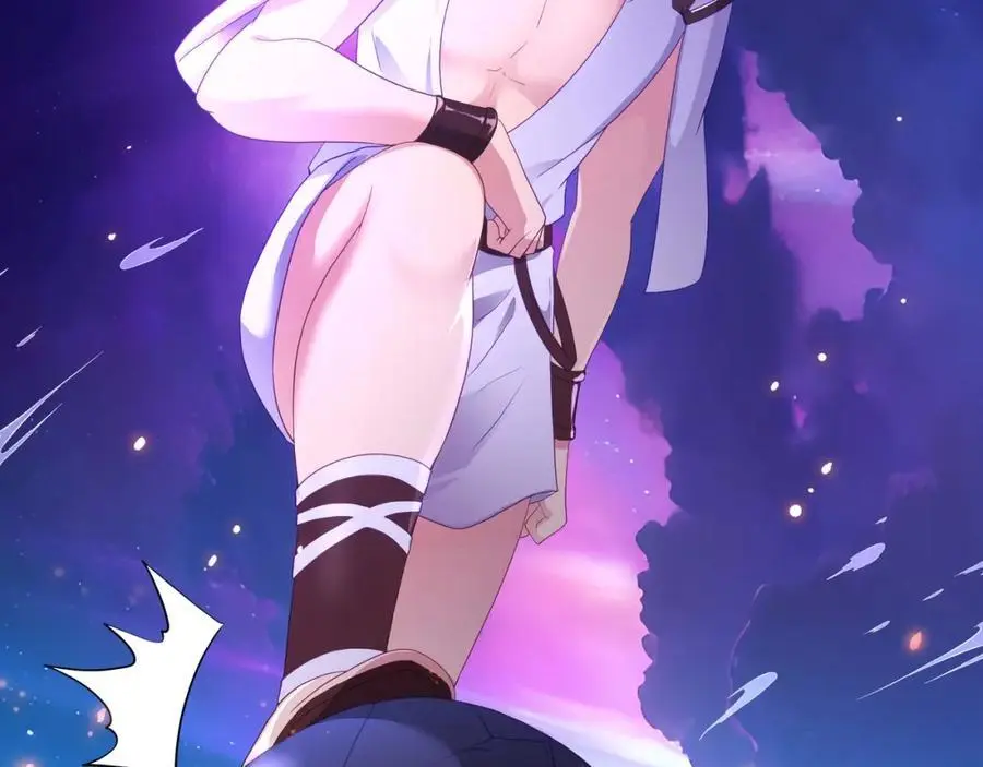 合体机甲 第102页