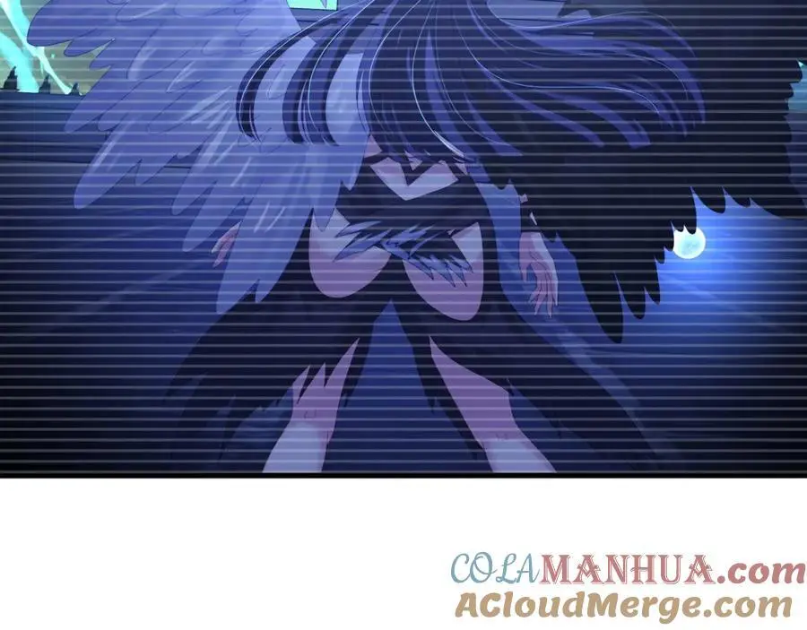 趁现在往里冲 第9页