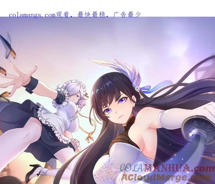 开始兴奋了 第1页