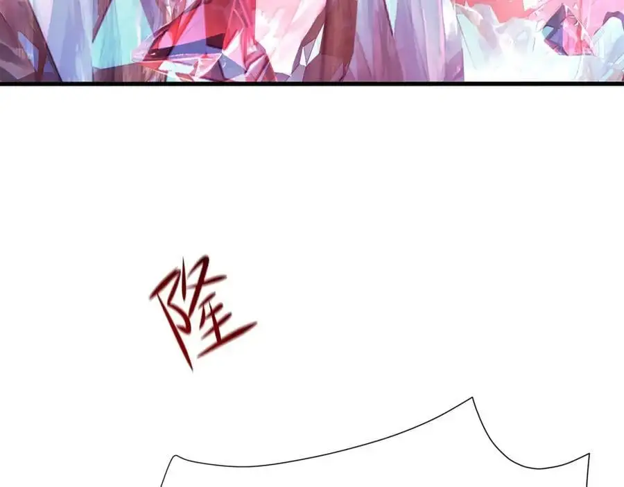 开始兴奋了 第10页