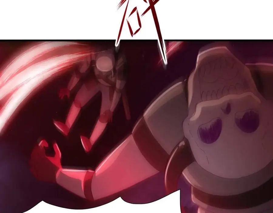 开始兴奋了 第16页