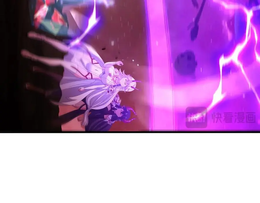 开始兴奋了 第24页