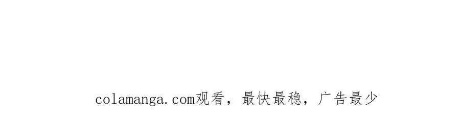 开始兴奋了 第106页