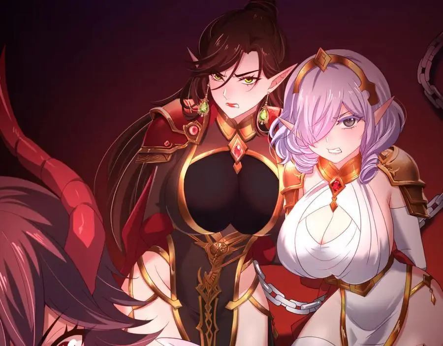 魔女的补魔容器 第11页