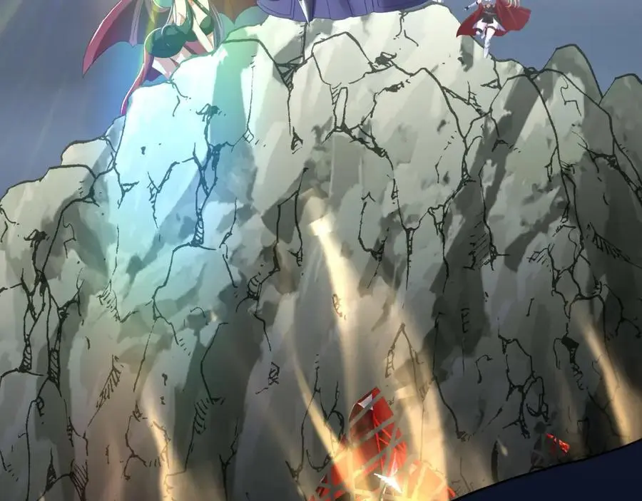 魔女的补魔容器 第66页