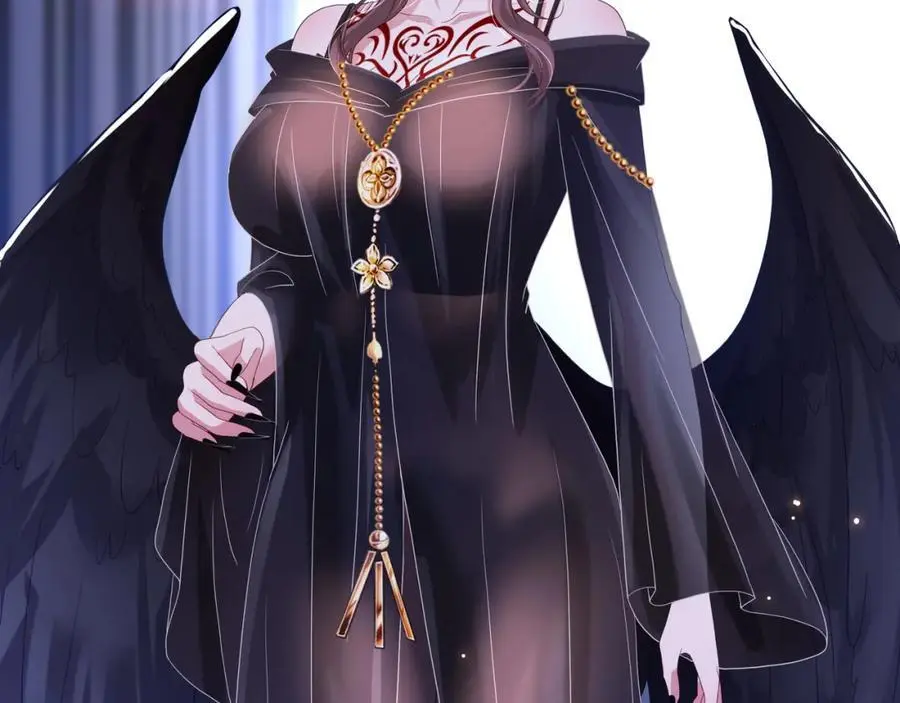 魔女的补魔容器 第74页