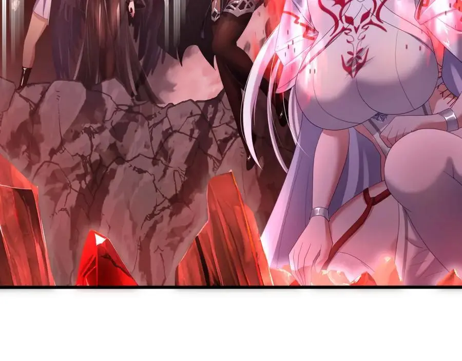 魔女的补魔容器 第96页