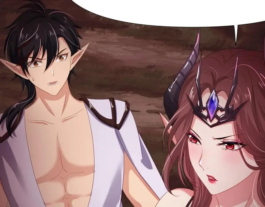 魔女的补魔容器 第98页