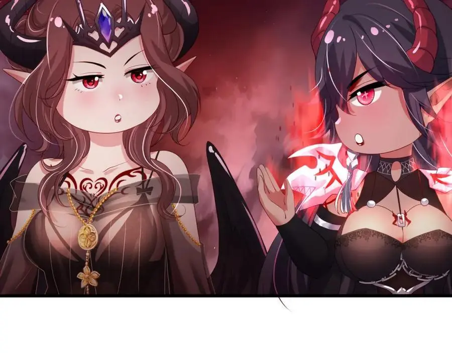 魔女的补魔容器 第103页