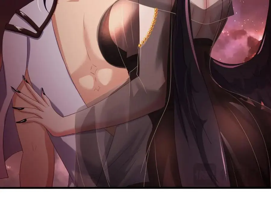 魔女的补魔容器 第106页