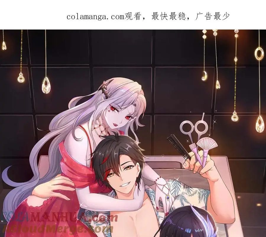 跳槽 第1页