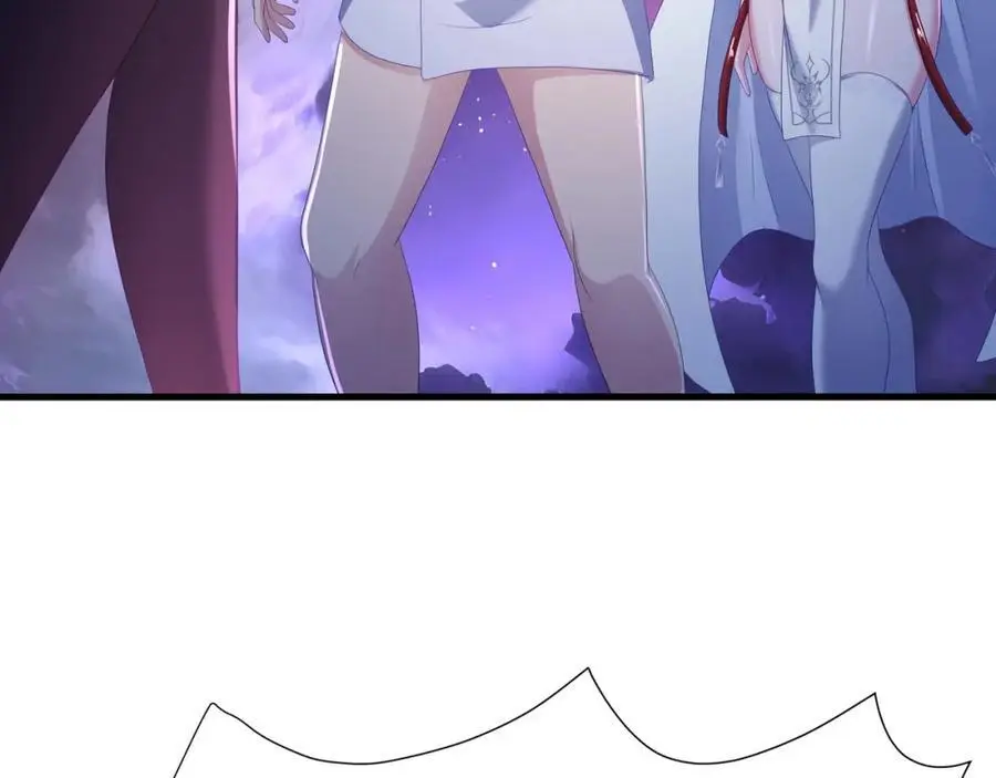 跳槽 第71页
