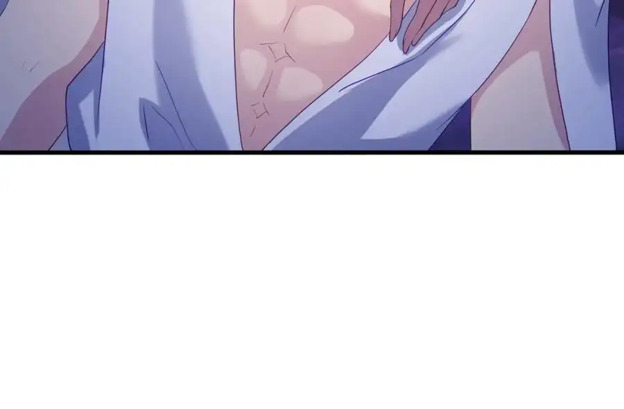 跳槽 第79页