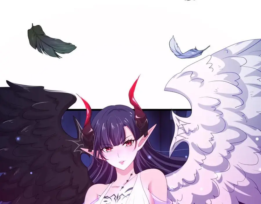 血脉改造 第10页