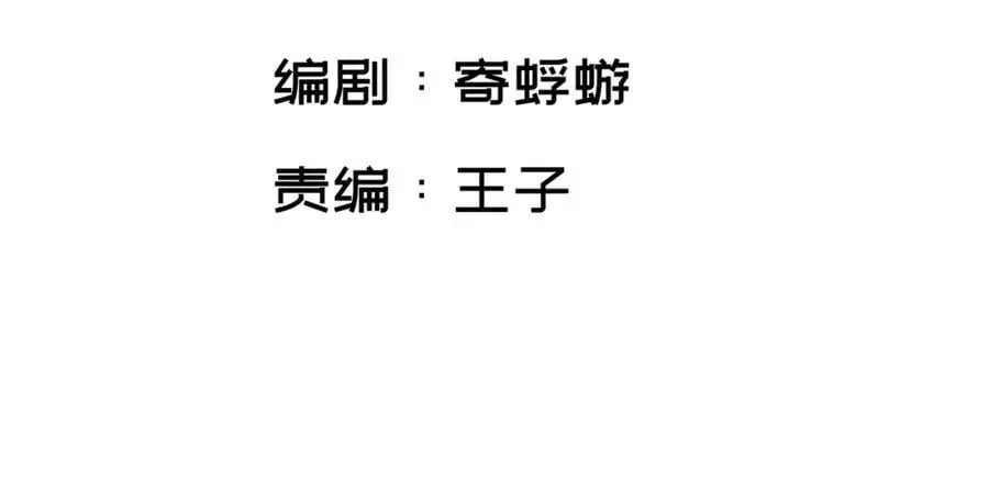 新的愉悦值提升方法！ 第4页