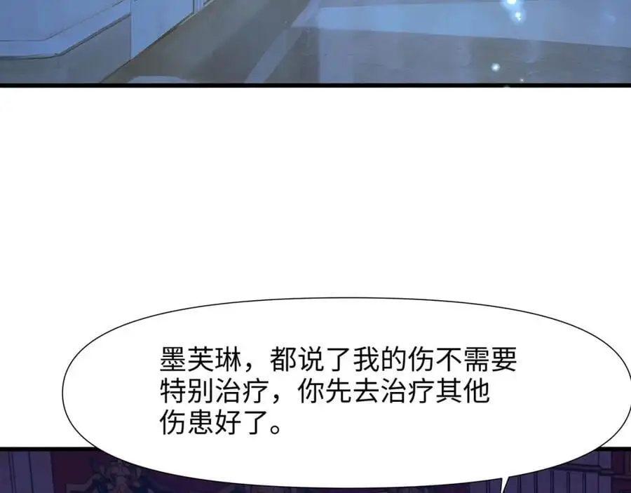 新的愉悦值提升方法！ 第7页