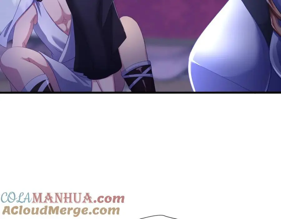 新的愉悦值提升方法！ 第25页