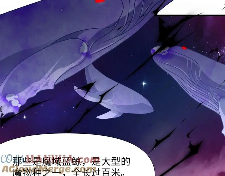 新的愉悦值提升方法！ 第29页