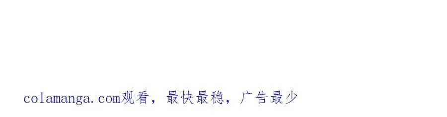 新的愉悦值提升方法！ 第107页