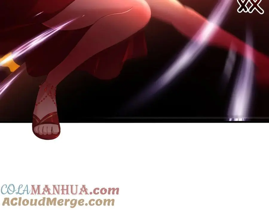 隐身手环 第17页