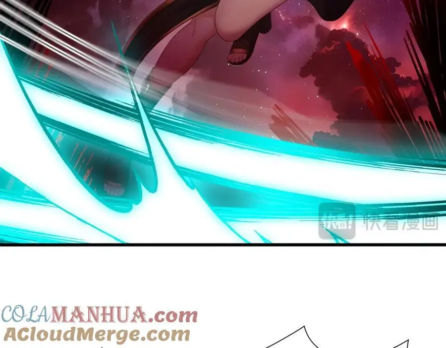 隐身手环 第21页