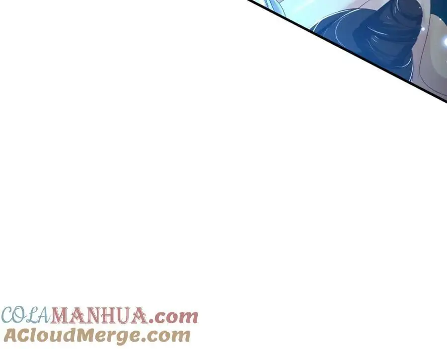 隐身手环 第61页