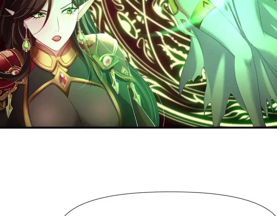 我变成武器了？ 第43页