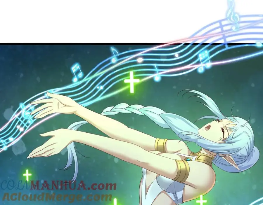绝地反击 第29页