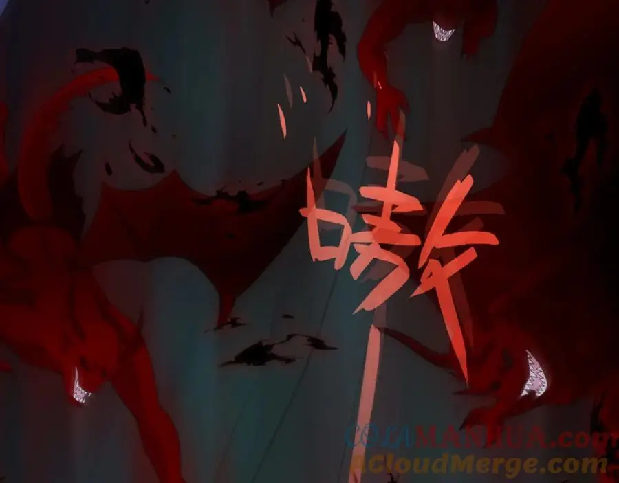 绝地反击 第49页