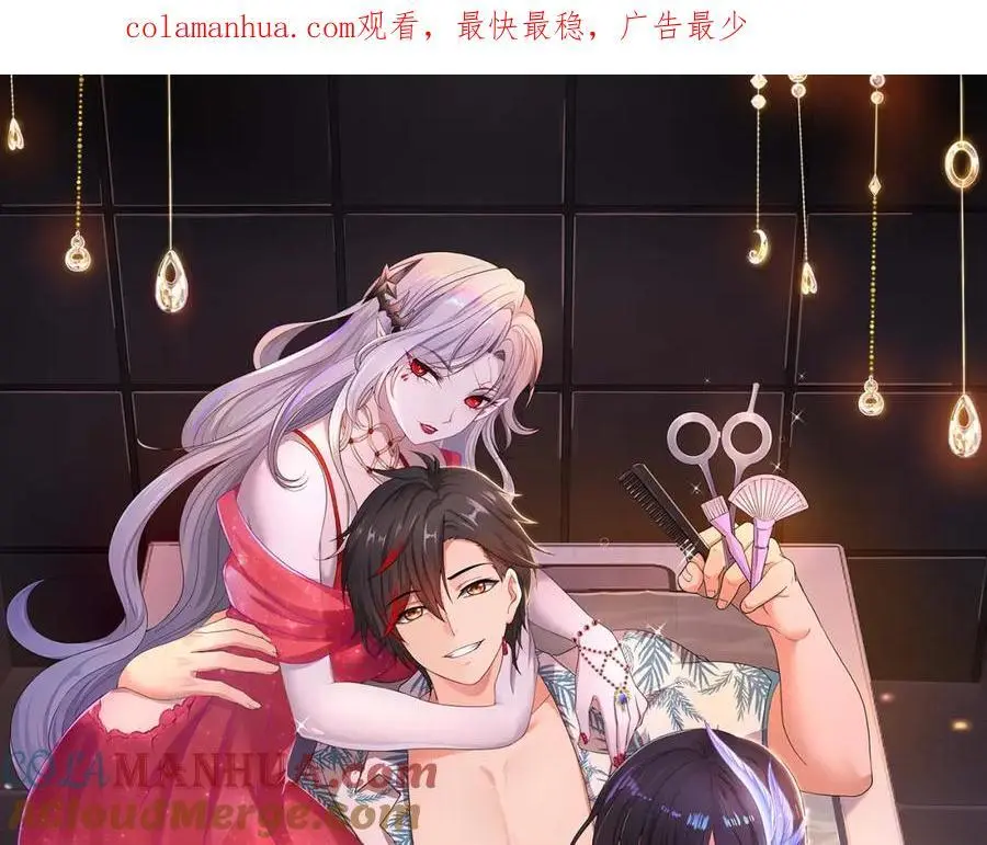 高阶精灵 第1页
