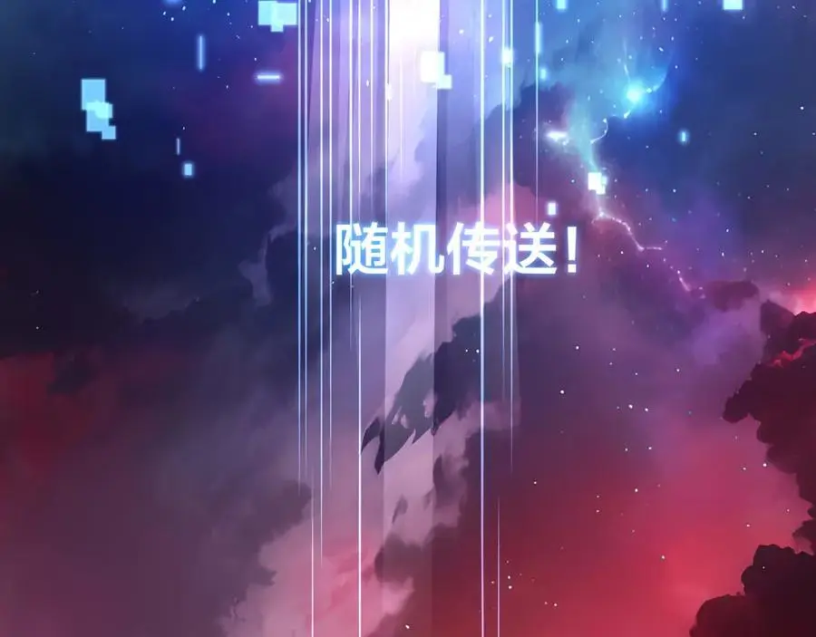 高阶精灵 第7页