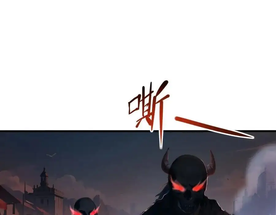 高阶精灵 第63页