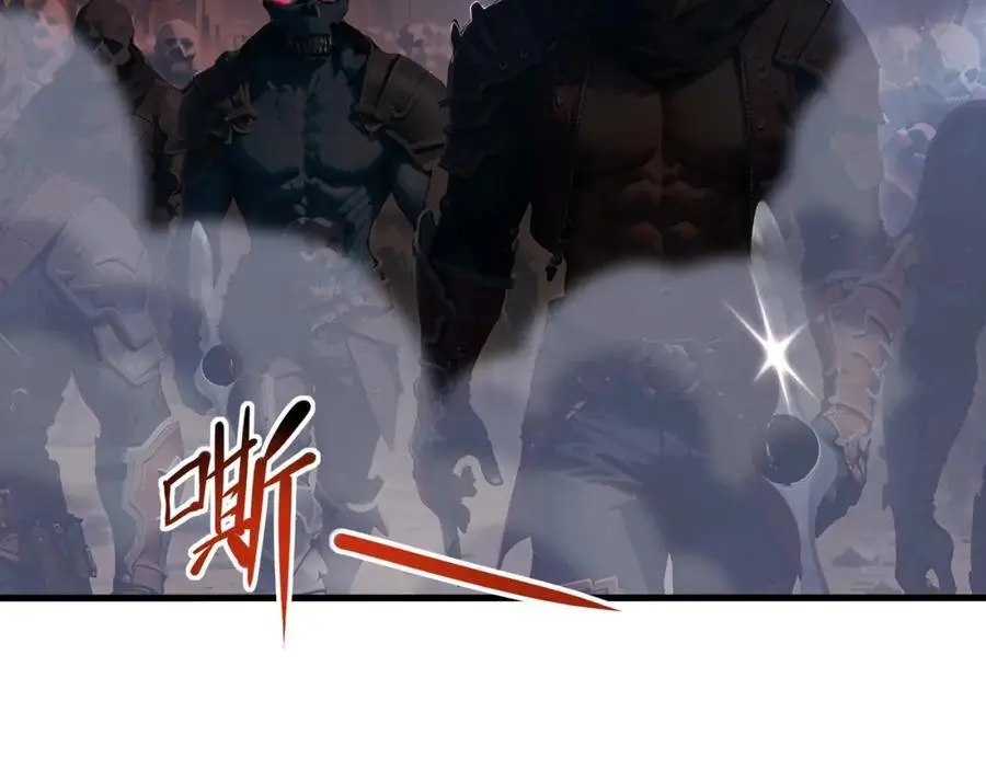 高阶精灵 第64页