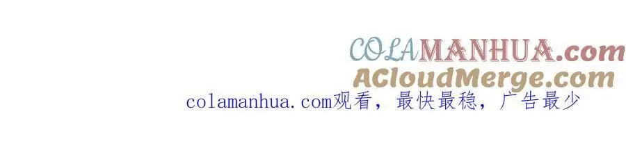 高阶精灵 第109页