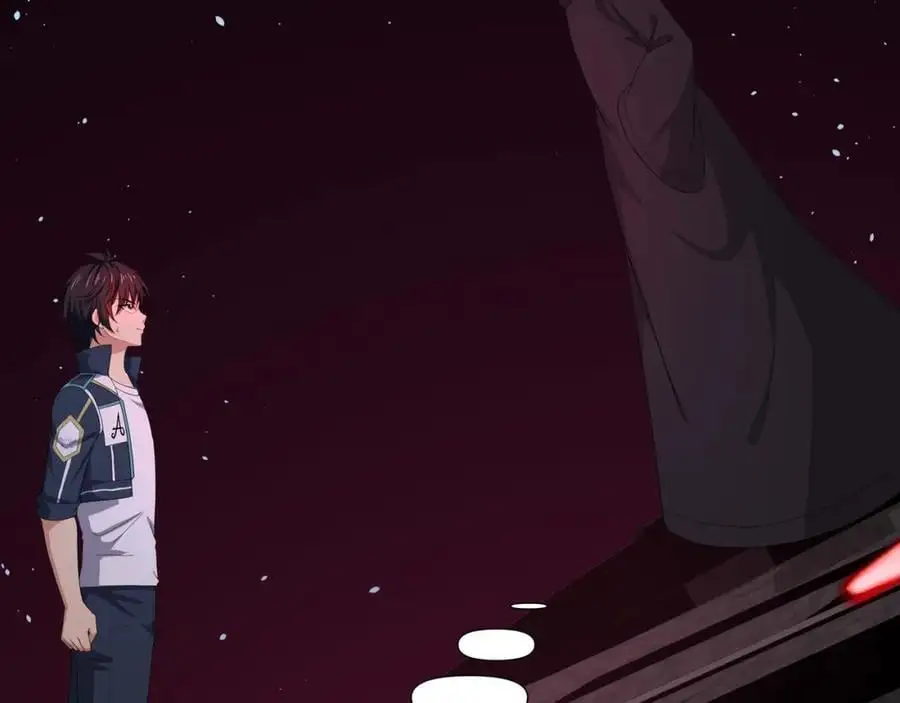 洗完澡更累了 第6页