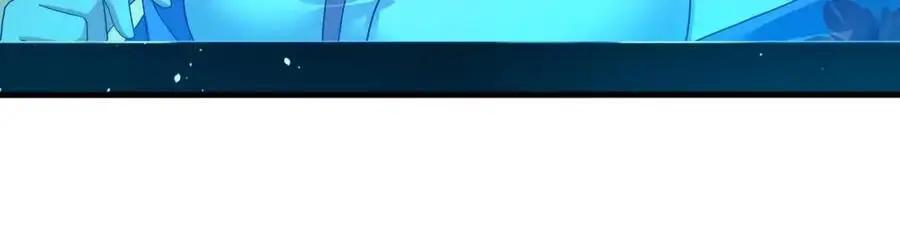 洗完澡更累了 第19页