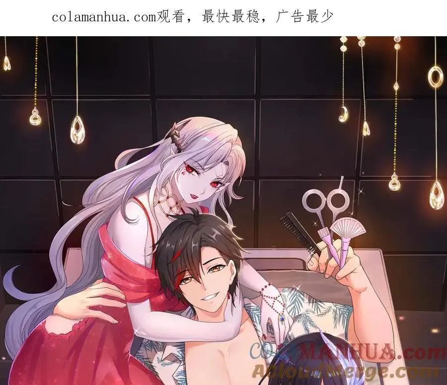 遗迹调查 第1页