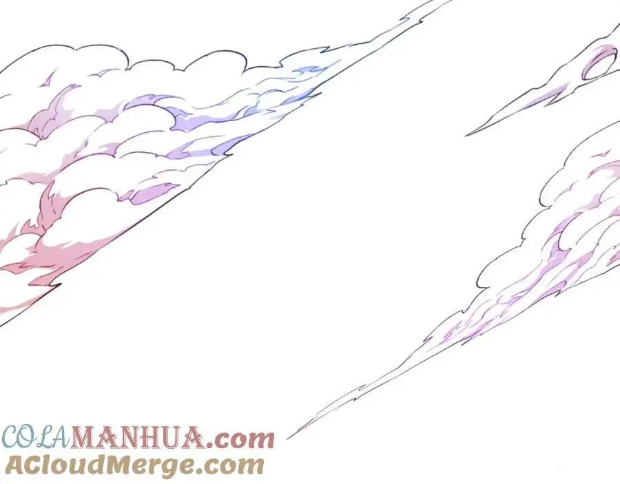 遗迹调查 第17页
