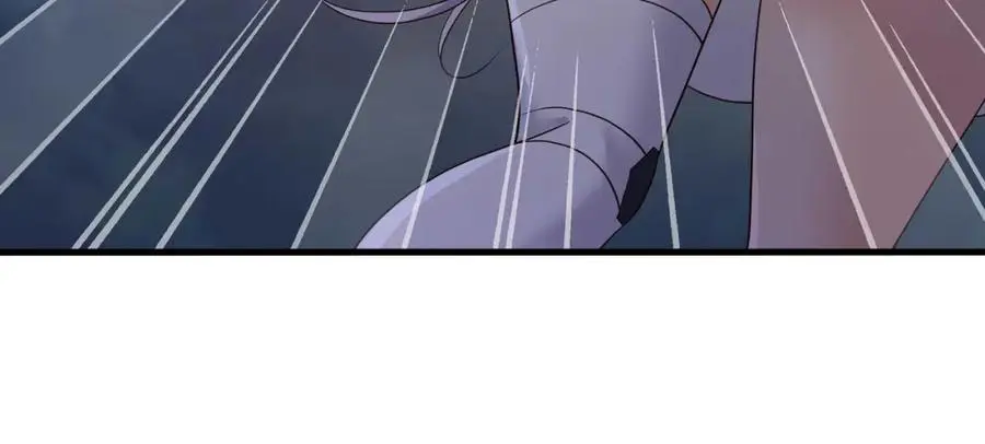 物资争夺 第76页