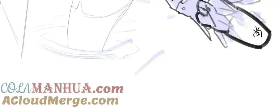 物资争夺 第105页