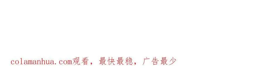 物资争夺 第107页