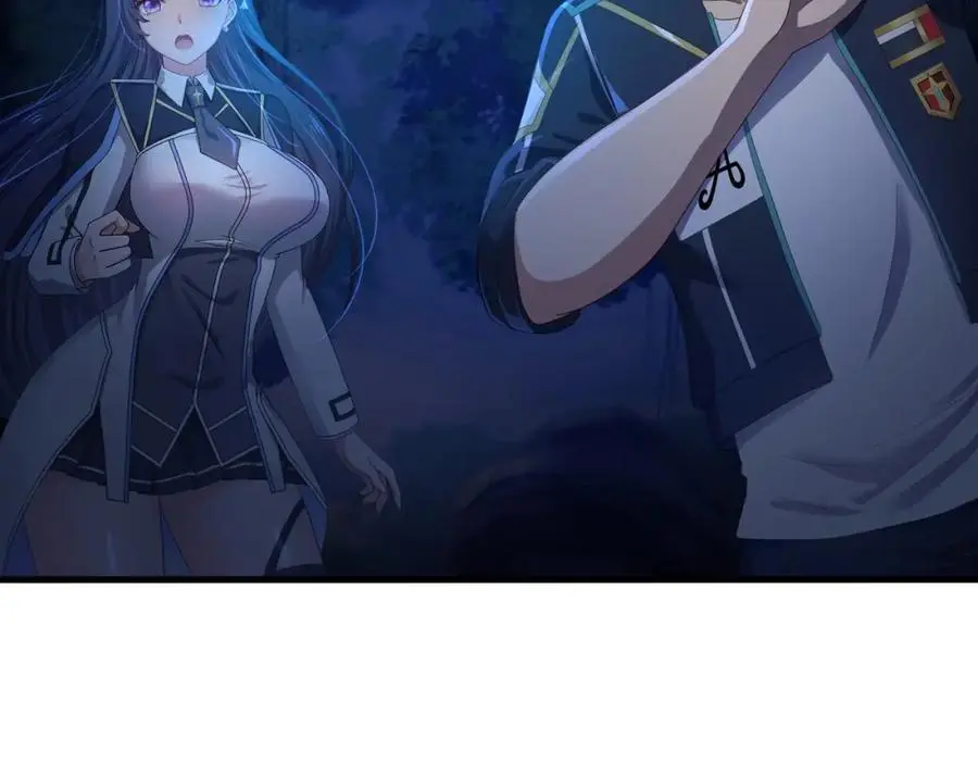 真正的合作 第16页