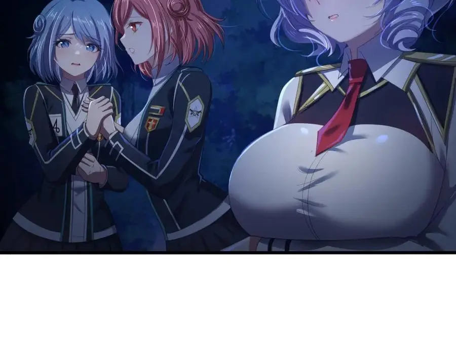 真正的合作 第18页