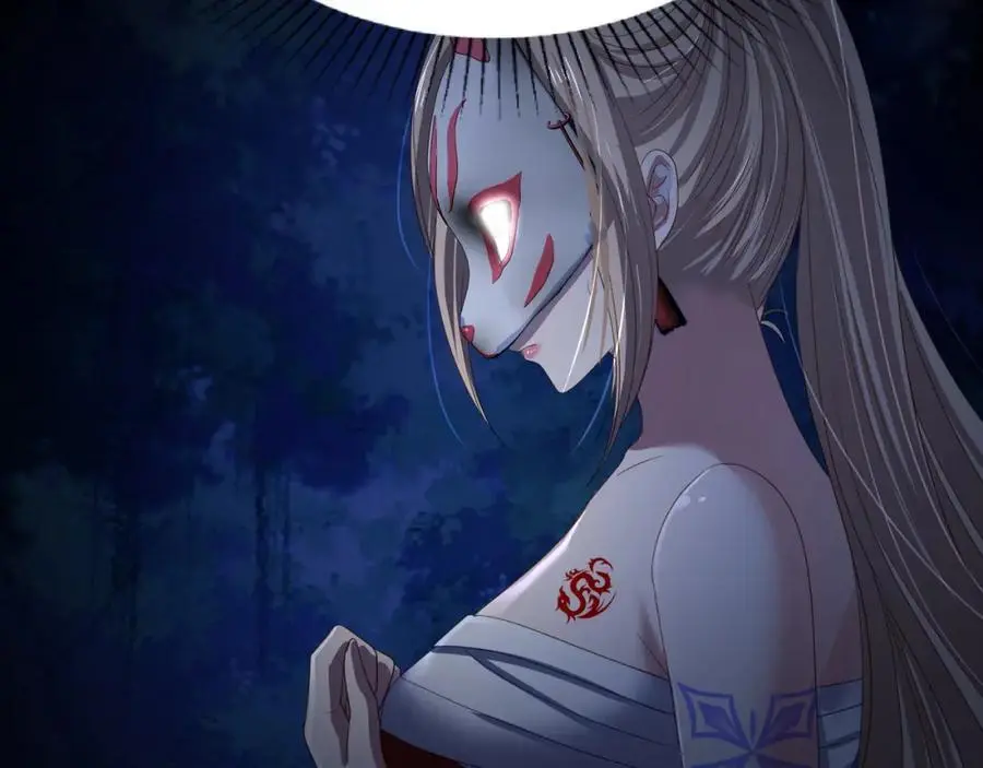 真正的合作 第28页